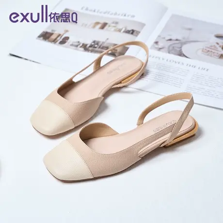 依思q包头凉鞋女款夏季2024新款女鞋子小香风单鞋平底凉拖鞋外穿商品大图