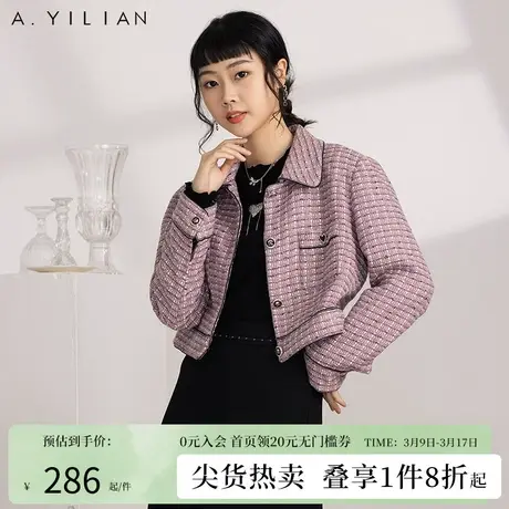 阿依莲春冬新款毛呢外套女小香风洋气复古宽松别致百搭气质短外套图片