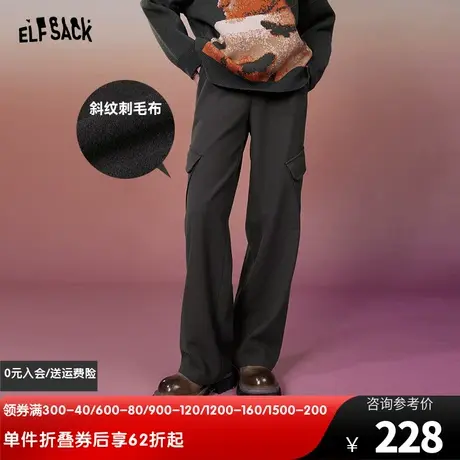 妖精的口袋高腰直筒休闲裤女2023冬季新款宽松垂坠感运动显瘦长裤图片