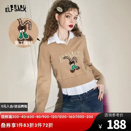 妖精的口袋拼接假两件v领毛衣女2023春新款内搭小个子短款设计感图片
