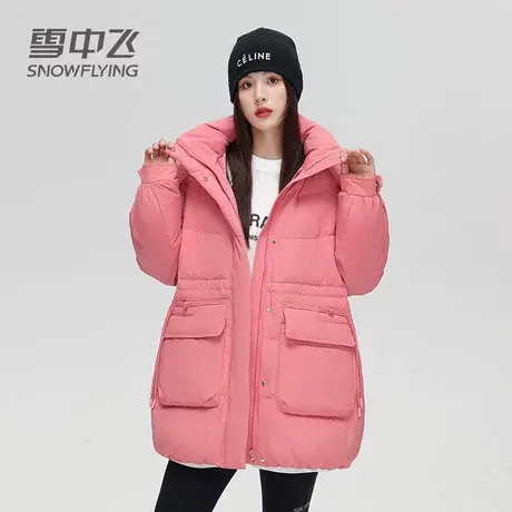 雪中飞女羽绒服2023新款冬季中长款连帽宽松韩版时尚鸭绒保暖外套图片