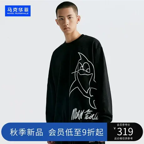 马克华菲男装卡通满版印花卫衣男2023秋季新款圆领潮流休闲上衣男图片