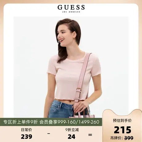 GUESS2023新款女士肌理感甜辣短上衣短袖圆领T恤-W3GP34KBQI0图片