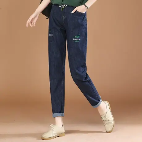 韩潮袭人松紧高腰刺绣哈伦牛仔裤女士2023秋装新款宽松直筒长裤子商品大图