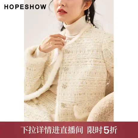 【直播专享】春季女装小香风拼接单排扣短外套90121420402红袖图片