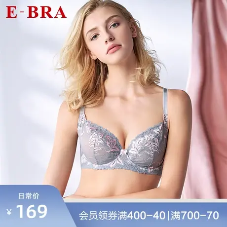 Q安莉芳旗下E-BRA女大胸显小单层围文胸轻薄透气蕾丝内衣KB00078图片