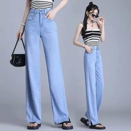 天丝牛仔裤女夏季薄款2023年新款高腰冰丝开叉显高窄版阔腿裤子女图片