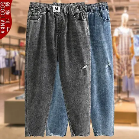 加肥加大码破洞牛仔裤女宽松200斤洋气时尚妈妈夏季松紧腰九分裤商品大图