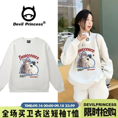 chic学院风韩版宽松白色卫衣女2023秋季新款卡通印花减龄薄款上衣商品大图