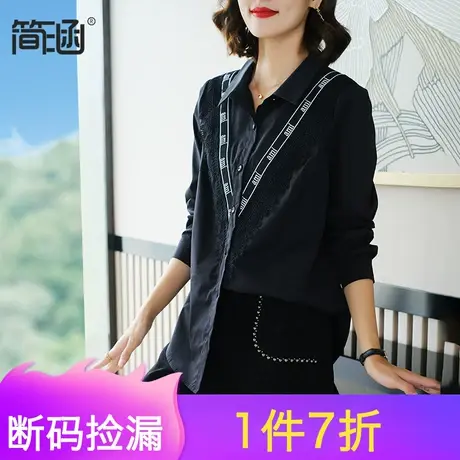简涵大码女装秋季新款胖妹妹高级感时尚洋气减龄宽松显瘦长袖衬衫商品大图