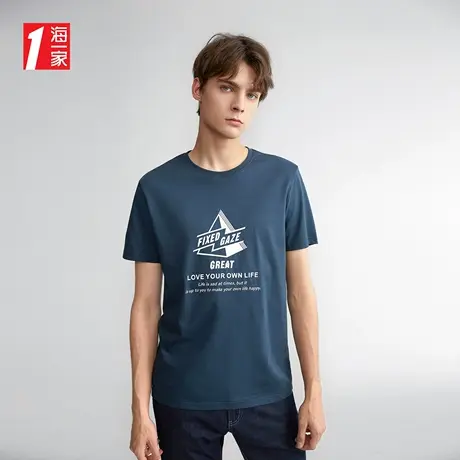 海一家基础日常短T简约印花舒适透气休闲圆领短袖T恤男商品大图