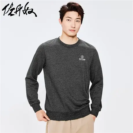 佐丹奴外套男装字母印花圆领套头卫衣 13022752商品大图