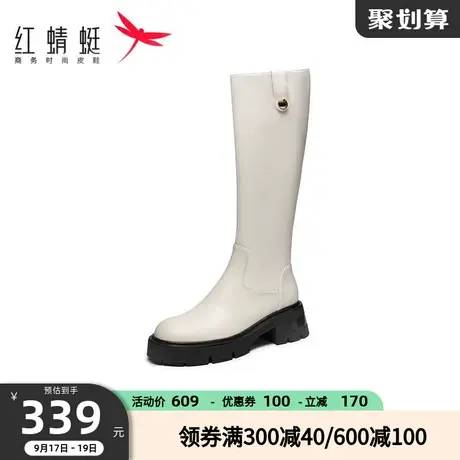 红蜻蜓女长筒靴秋冬新款时装靴女厚底简约高筒靴圆头休闲骑士靴女商品大图