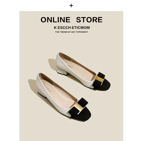 拼色小香风粗跟单鞋女2023年春季新款性感方头浅口软底职业高跟鞋图片