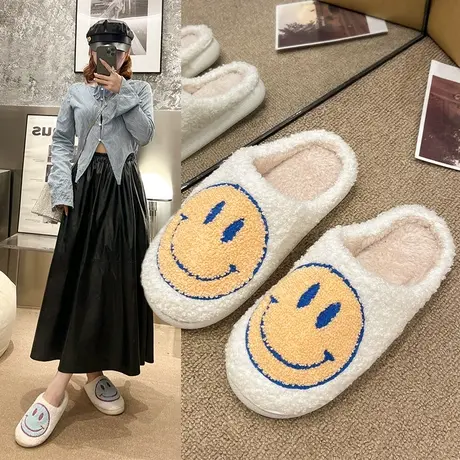 时尚居家棉拖鞋女可爱笑脸毛绒绒厚底防滑保暖室内家居包头月子鞋商品大图