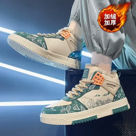 冬季男鞋2023新款潮流百搭小众休闲板鞋原创设计腰果花中学生潮鞋图片