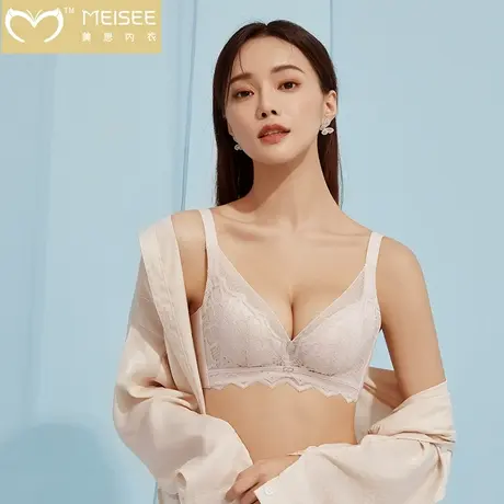 美思文胸聚拢收副乳上托防下垂软钢圈调整型内衣女蕾丝性感纯欲图片