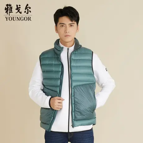 【商场同款】雅戈尔男士羽绒马甲官方商务休闲白鸭绒羽绒马甲男图片