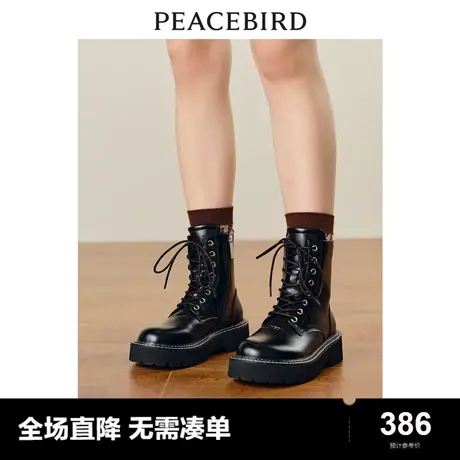 太平鸟女装潮流女靴2022秋冬新款时尚马丁靴黑色AWZBC4201商品大图