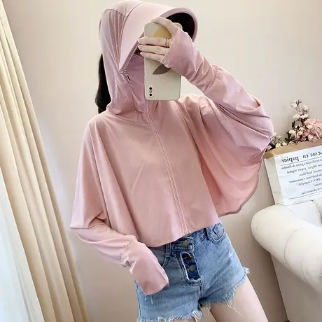 冰丝防晒衣女2023新款夏季小个子外套薄款透气凉感防紫外线防晒服图片