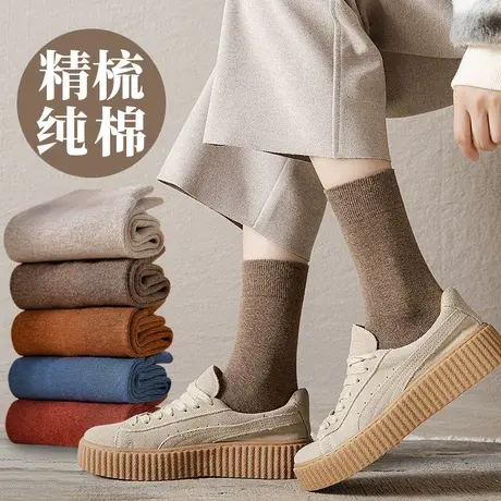 中长款袜子女春秋冬季纯棉中筒咖啡卡其棕色系女土棉袜少女中学生图片