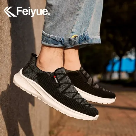 feiyue/飞跃透气运动鞋男春季款低帮简约轻便百搭舒适休闲板鞋568图片