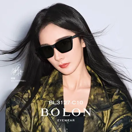 BOLON暴龙眼镜杨幂同款窄框防晒太阳镜偏光防紫外线墨镜女BL3127图片