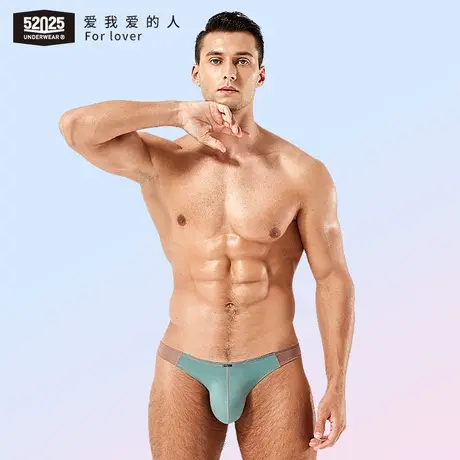 【3件8折】52025艺术双色裸感激凸戏剧100支男士小三角内裤性感商品大图