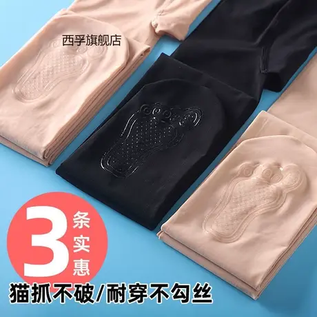 春秋中厚连裤袜钢丝袜新款韩版黑丝加固瘦腿魔力袜防勾丝连裤袜商品大图