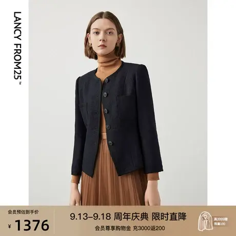 朗姿法式小香风高级感新款黑色蓝色西装气质西服短外套女春秋新款图片