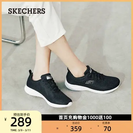 Skechers斯凯奇女鞋百搭运动妈妈鞋老人健步鞋中老年一脚蹬春秋商品大图