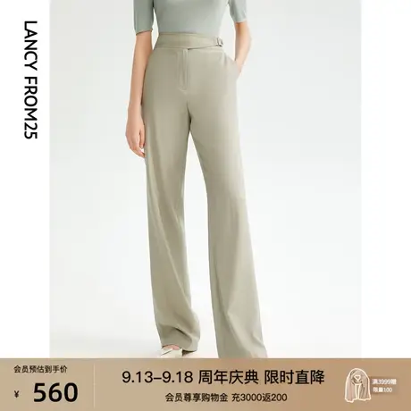 【直播直降】朗姿纯羊毛高腰垂感显瘦职业西装裤2023年夏新款裤子商品大图