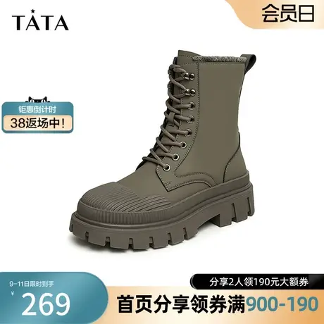 Tata他她帅气中筒厚底马丁靴女英伦风短靴子2023冬季新款W5CA3DZ3图片