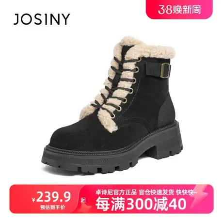 卓诗尼2023年冬季新款女鞋棉鞋雪地靴系带女款加绒靴子毛毛靴子商品大图
