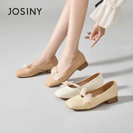 Josiny/卓诗尼法式软底妈妈鞋2023夏秋新款百搭配裙子孕妇鞋单鞋商品大图