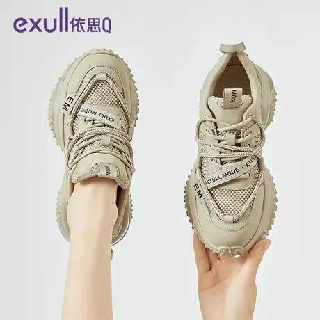 依思q松糕厚底老爹鞋女2024新款春季轻便显脚小休闲运动鞋轮胎鞋商品大图
