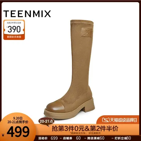 天美意休闲厚底弹力时装靴长靴女骑士靴高筒靴子2023冬新NTX20DG3图片