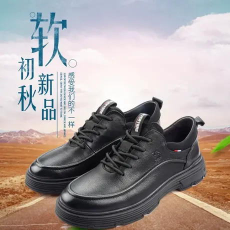Camel/骆驼男鞋秋季新品真皮日常舒适耐磨户外休闲皮鞋A203027002商品大图