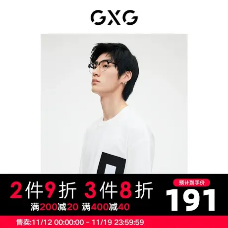 GXG男装 白色重磅简约圆领短袖T恤胸前贴织唛休闲 2023年秋季商品大图