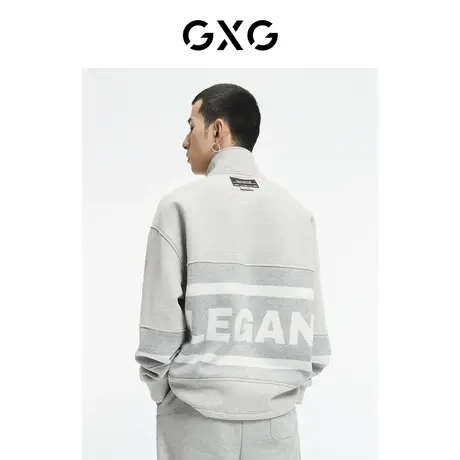 GXG男装 秋季灰色时尚潮流休闲立领印花卫衣潮GC131005I商品大图