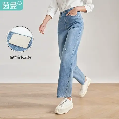 【商场同款】茵曼直筒牛仔裤女2023春季新款破洞烟管纯棉高腰裤子图片