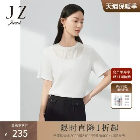 JZ玖姿时尚压褶宫廷风短袖T恤女装2023春季新款休闲套头衫米白商品大图