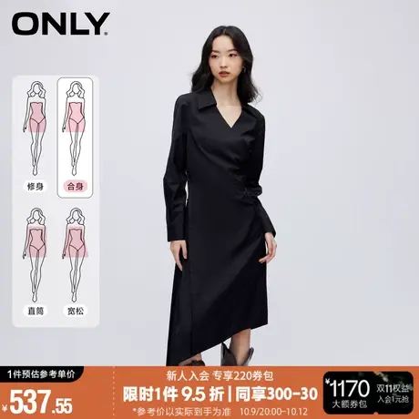 ONLY2023冬季新款通勤风气质不对称V领中长款连衣裙女|123407006图片