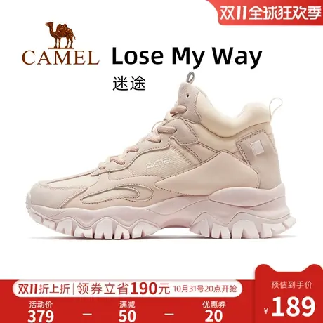 【迷途】骆驼运动鞋女士冬季女鞋保暖棉鞋防滑减震增高运动休闲鞋商品大图