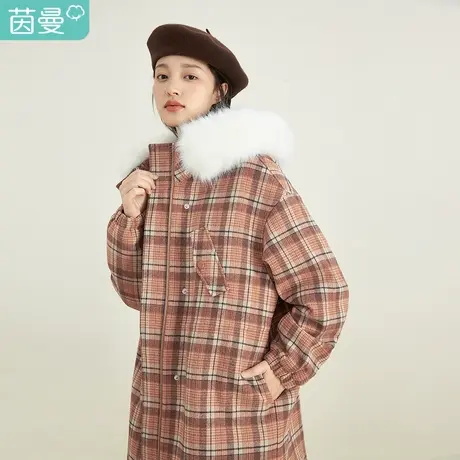 茵曼设计感秋冬季新款女格子连帽毛领菱格纹呢大衣毛呢外套图片