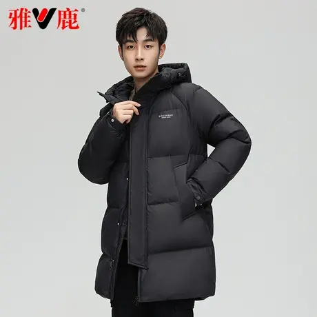 雅鹿官方羽绒服男款2023新款黑色中长款连帽青年冬季连帽加厚外套图片