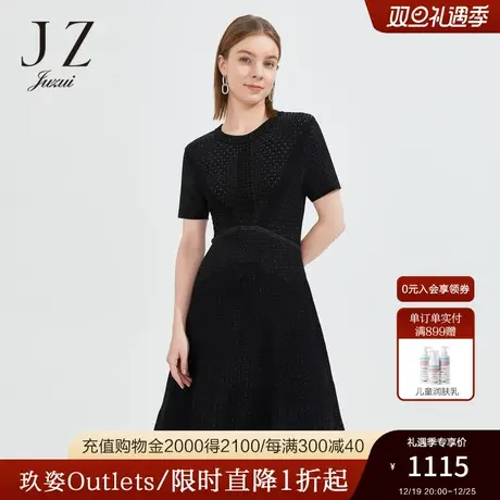 JZ玖姿圆领镂空小黑裙女装2022夏季新款优雅气质显瘦针织连衣裙图片