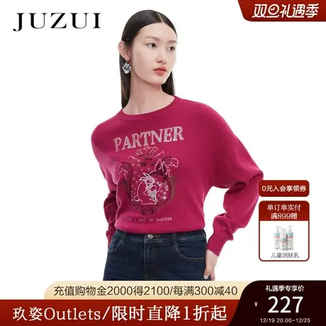 JZ玖姿奥莱羊毛刺绣温柔毛衣春秋新款女梦幻宽松休闲套头女针织衫商品大图