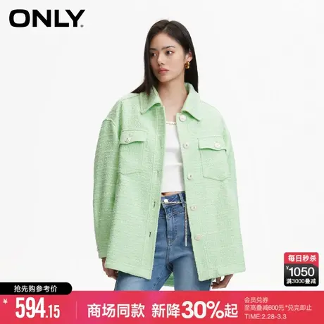 ONLY夏季通勤风粗花呢单排扣翻领宽松外套女|124136013商品大图