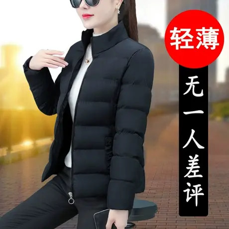 女士轻薄羽绒棉服女小款短款冬季新款棉衣时尚洋气小棉袄大码胖mm商品大图